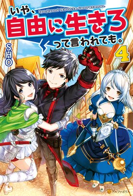 ���䡢��ͳ���������äƸ����Ƥ⡣