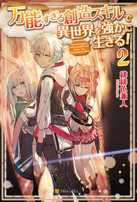 ��ǽ��������¤������ǰ������򶯤��������롪2