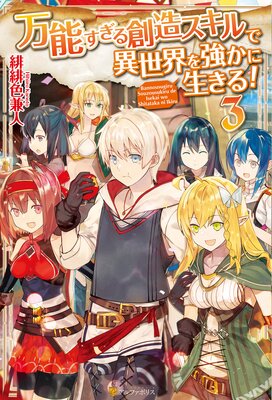 ��ǽ��������¤������ǰ������򶯤��������롪3