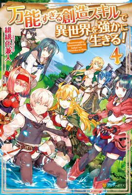 ��ǽ��������¤������ǰ������򶯤��������롪��ɽ��