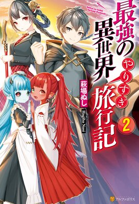 �Ƕ��ΰ�������ꤹ��ι�Ե�2