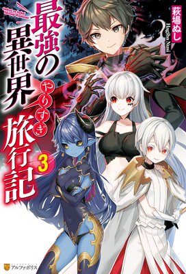 �Ƕ��ΰ�������ꤹ��ι�Ե�3