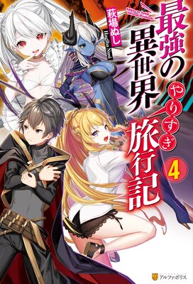 �Ƕ��ΰ�������ꤹ��ι�Ե�4