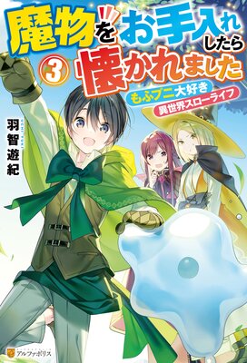 ��ʪ�򤪼����줷���������ޤ��� ��եץ��繥���������������饤��