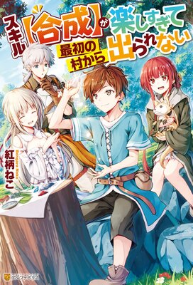 ������ڹ����ۤ��ڤ������ƺǽ��¼����Ф��ʤ���ɽ��