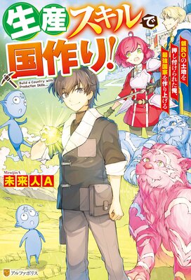 ��SS�դ�������������ǹ��ꡪ ��̱0�����Ϥ򲡤��դ���줿�����Ƕ���Ȥ���夲��