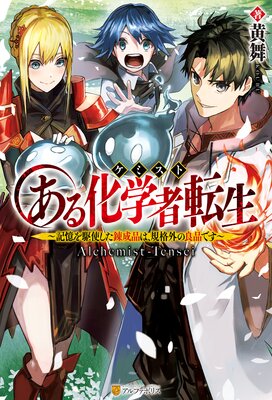 ���벽�ؼ�ž�� �������Ȥ���ϣ���ʤϡ����ʳ������ʤǤ���ɽ��