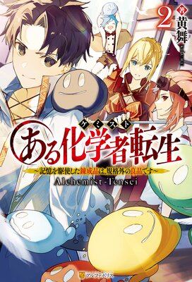 ���벽�ؼ�ž�� �������Ȥ���ϣ���ʤϡ����ʳ������ʤǤ�