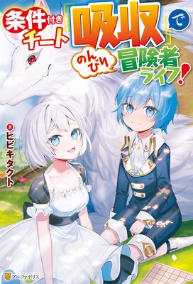 ����դ������ȡصۼ��٤ǤΤ�Ӥ������ԥ饤�ա���ɽ��