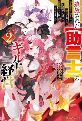 �������줿�ڽ����ΡۤΥ���ɷб� �Զ��Ǽ������˽��������顢��ʪ���餱�κǶ�����ɤˤʤäƤޤ���2