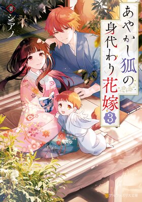 ���䤫���Ѥο�����ֲ�