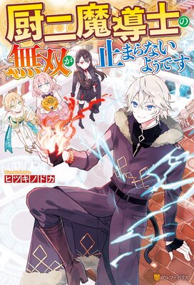 ������Ƴ�Τ�̵�Ф��ߤޤ�ʤ��褦�Ǥ���ɽ��