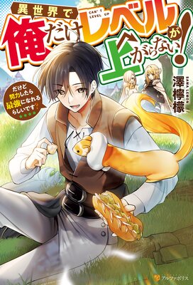 �������ǲ�������٥뤬�夬��ʤ��� ���������Ϥ�����Ƕ��ˤʤ��餷���Ǥ�����ɽ��