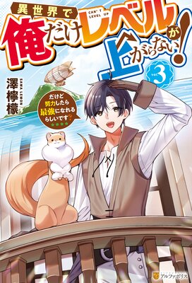 �������ǲ�������٥뤬�夬��ʤ��� ���������Ϥ�����Ƕ��ˤʤ��餷���Ǥ���