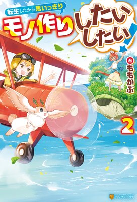 ž����������פ��ä����κ�ꤷ������������2