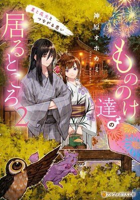 ��ΤΤ�ã�ε��Ȥ�����ɽ��