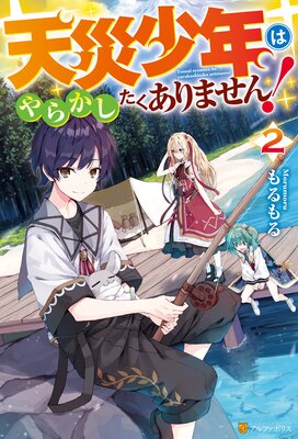 ŷ�Ҿ�ǯ�Ϥ�餫����������ޤ���2