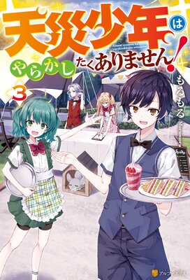 ŷ�Ҿ�ǯ�Ϥ�餫����������ޤ���