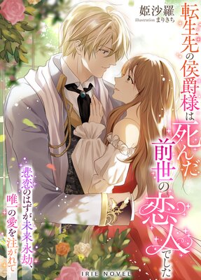 ž����θ����ͤϻ������������ͤǤ����������ΤϤ���̤��ʹ塢ͣ��ΰ���������ơ�