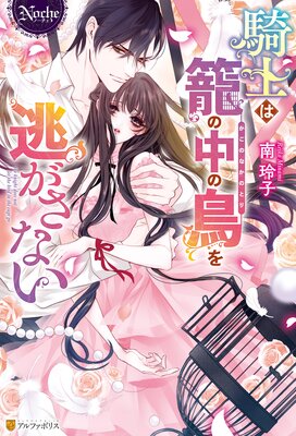 ���Τ��Ƥ����Ļ��ƨ�����ʤ�