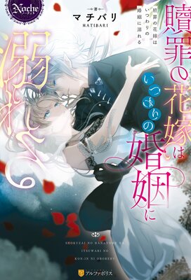 �޺�βֲǤϤ��Ĥ��κ�����Ů����ɽ��