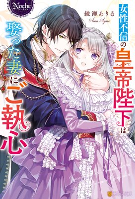 �����Կ��ι����Ų���ո�ä��ʤˤ�������ɽ��