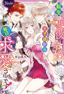 ž�������������ϲ���ã���������ᰦ����Ƥޤ�����ɽ��