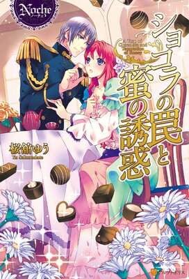 ���祳���櫤�̪��Ͷ��