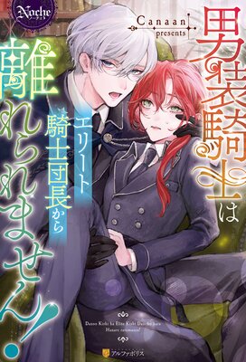 �������Τϥ��꡼�ȵ�����Ĺ����Υ����ޤ��󡪤�ɽ��