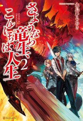 ���褦�ʤ�ε��������ˤ��Ͽ���2