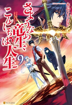 ���褦�ʤ�ε��������ˤ��Ͽ���9