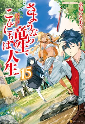 ���褦�ʤ�ε��������ˤ��Ͽ���15