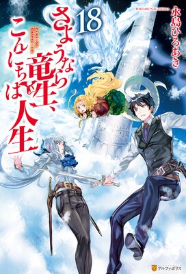 ���褦�ʤ�ε��������ˤ��Ͽ���18