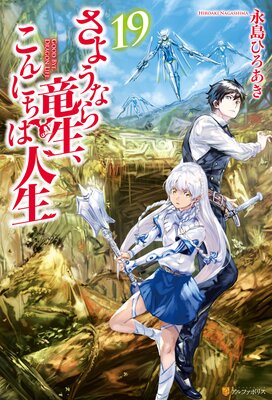 ���褦�ʤ�ε��������ˤ��Ͽ���19