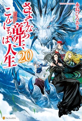 ���褦�ʤ�ε��������ˤ��Ͽ���20