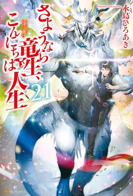 ���褦�ʤ�ε��������ˤ��Ͽ���21