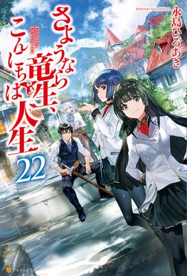 ���褦�ʤ�ε��������ˤ��Ͽ���22