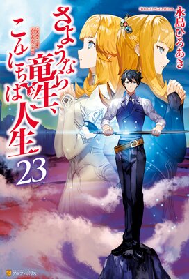 ���褦�ʤ�ε��������ˤ��Ͽ���23