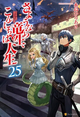 ���褦�ʤ�ε��������ˤ��Ͽ���25