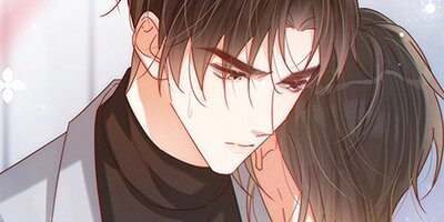 クランベリー酒の芳りに惑わされる御曹司はオメガに突く 第77 話【フルカラー】