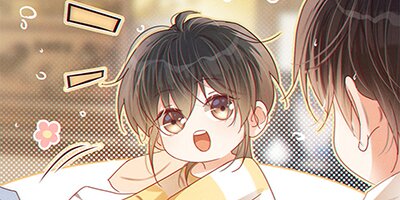 クランベリー酒の芳りに惑わされる御曹司はオメガに突く 第78 話【フルカラー】