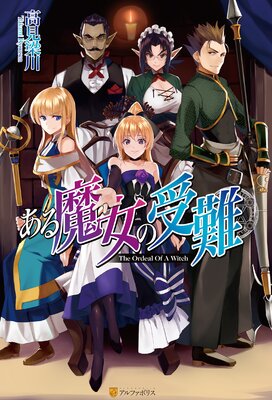 ��������μ����ɽ��