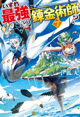 ��SS�դ��ۤ�����Ƕ���ϣ��ѻա�7