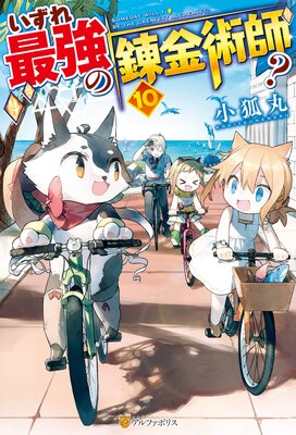 ��SS�դ��ۤ�����Ƕ���ϣ��ѻա�10