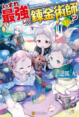 ��SS�դ��ۤ�����Ƕ���ϣ��ѻա�11