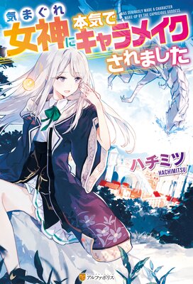 ���ޤ���������ܵ��ǥ����ᥤ������ޤ�����ɽ��