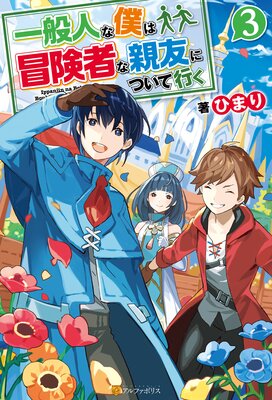 ���̿ͤ��ͤϡ������Ԥʿ�ͧ�ˤĤ��ƹԤ�