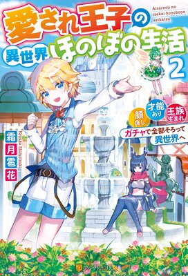 �����첦�Ҥΰ������ۤΤܤ����� ���ɤ�����ǽ���ꡢ��²���ޤ졣����������������äư�������2