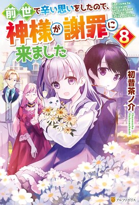 �����ǿɤ��פ��򤷤��Τǡ����ͤ��պ����ޤ���