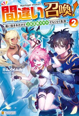 �ְ㤤������ �ɤ��Ф��줿���ɾ�̸ߴ�������Ǥ餯�餯����2